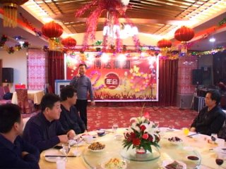 <strong>2010年集團年會</strong>